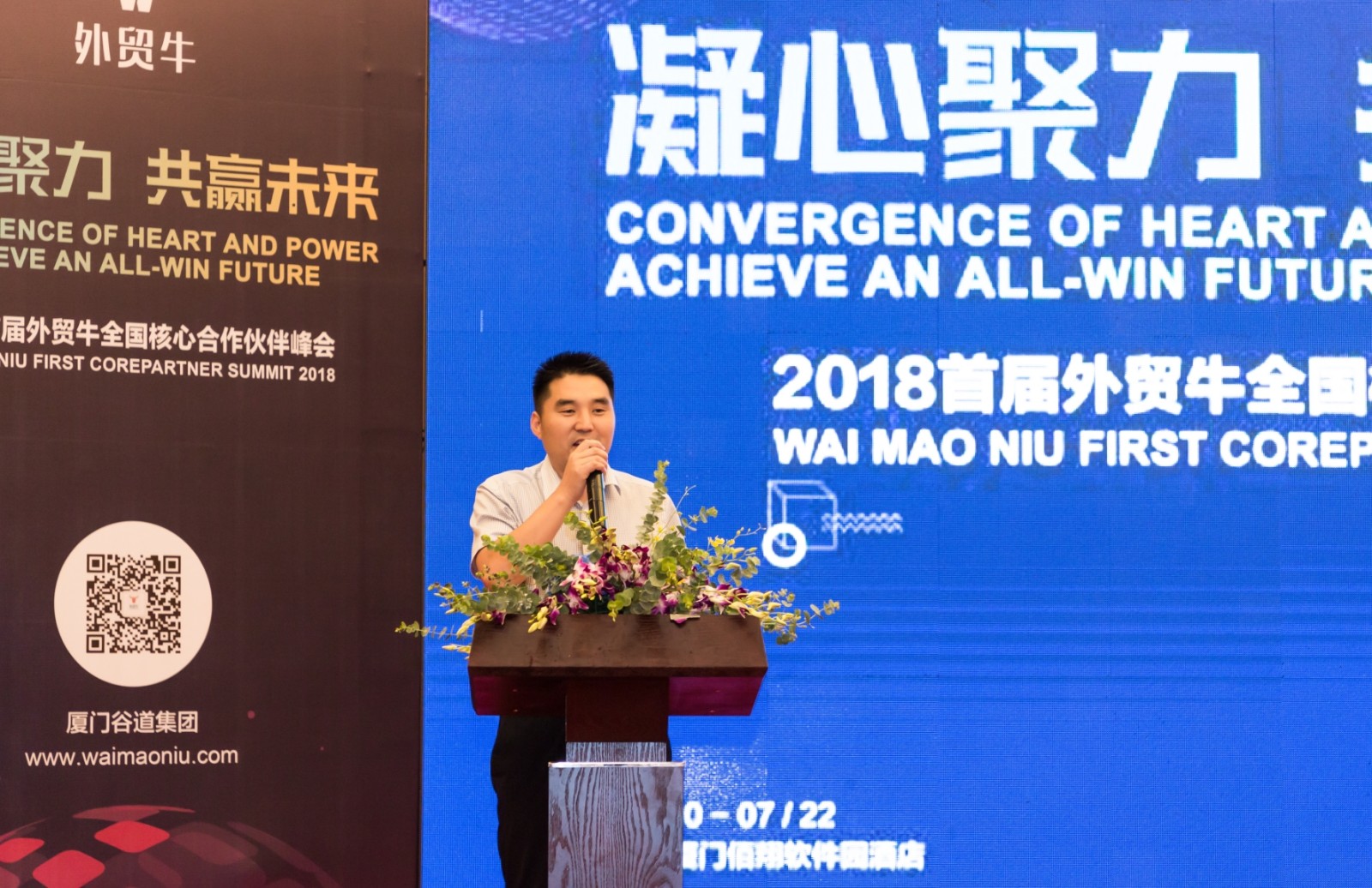 1532922485102341.jpg 1532922485102341.jpg